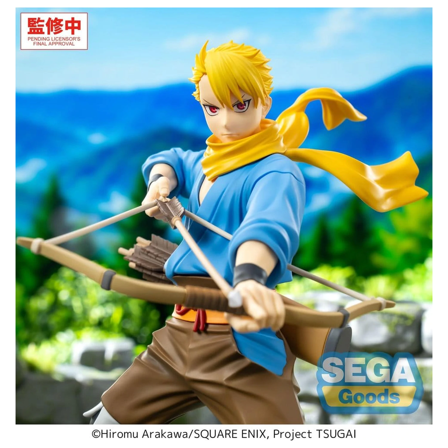 Daemons of the Shadow Realm Luminasta PVC Figura Yuru 19 cm poza produsului