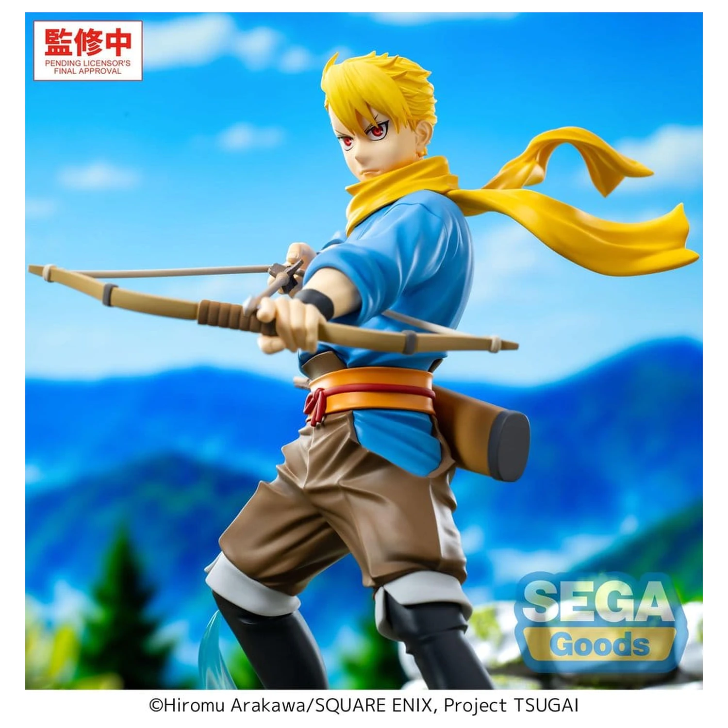 Daemons of the Shadow Realm Luminasta PVC Figura Yuru 19 cm poza produsului