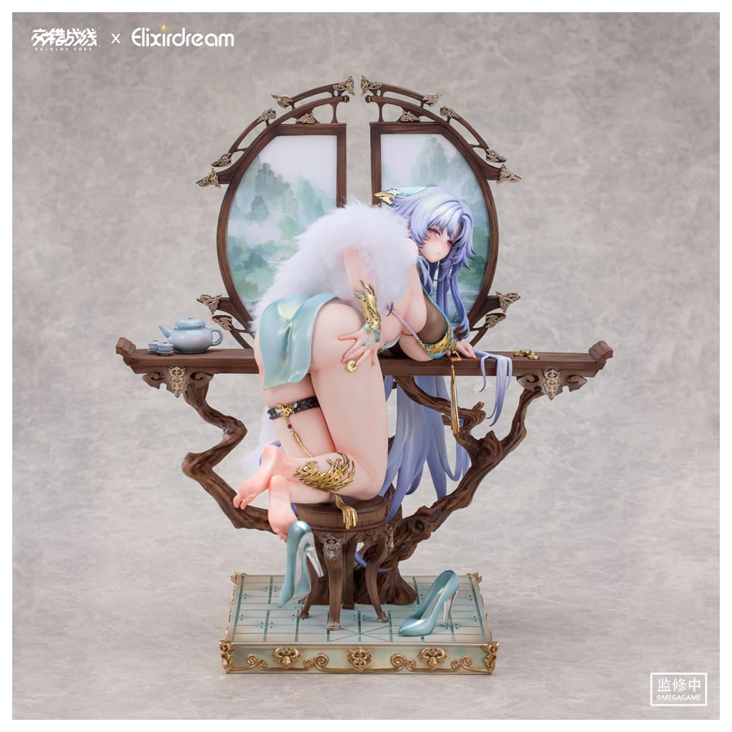 Daiblos Core Statuie PVC 1/6 Zeus Chess Dream Ver. 32 cm poza produsului