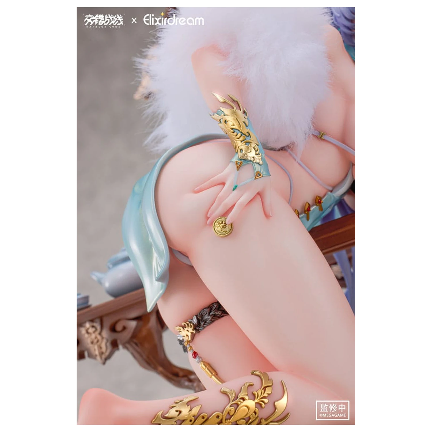 Daiblos Core Statuie PVC 1/6 Zeus Chess Dream Ver. 32 cm poza produsului