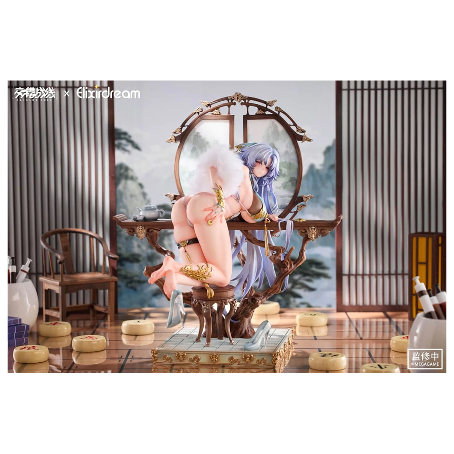 Daiblos Core Statuie PVC 1/6 Zeus Chess Dream Ver. 32 cm poza produsului