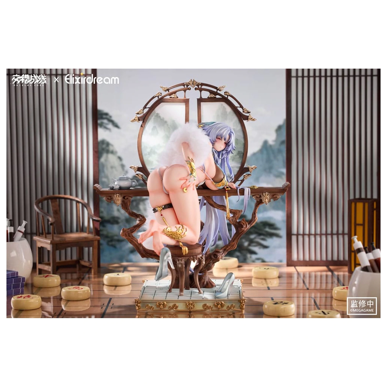 Daiblos Core Statuie PVC 1/6 Zeus Chess Dream Ver. 32 cm poza produsului