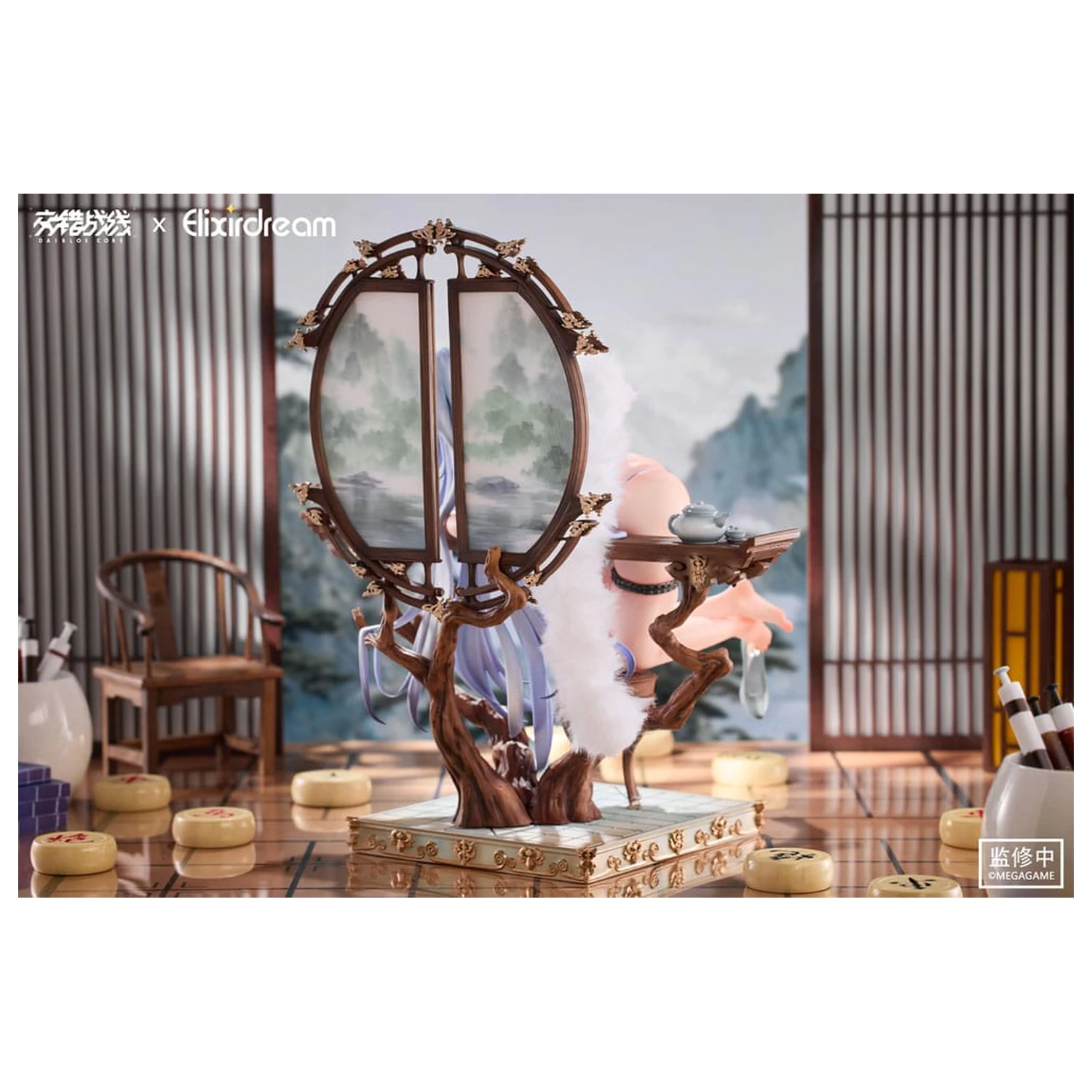 Daiblos Core Statuie PVC 1/6 Zeus Chess Dream Ver. 32 cm poza produsului
