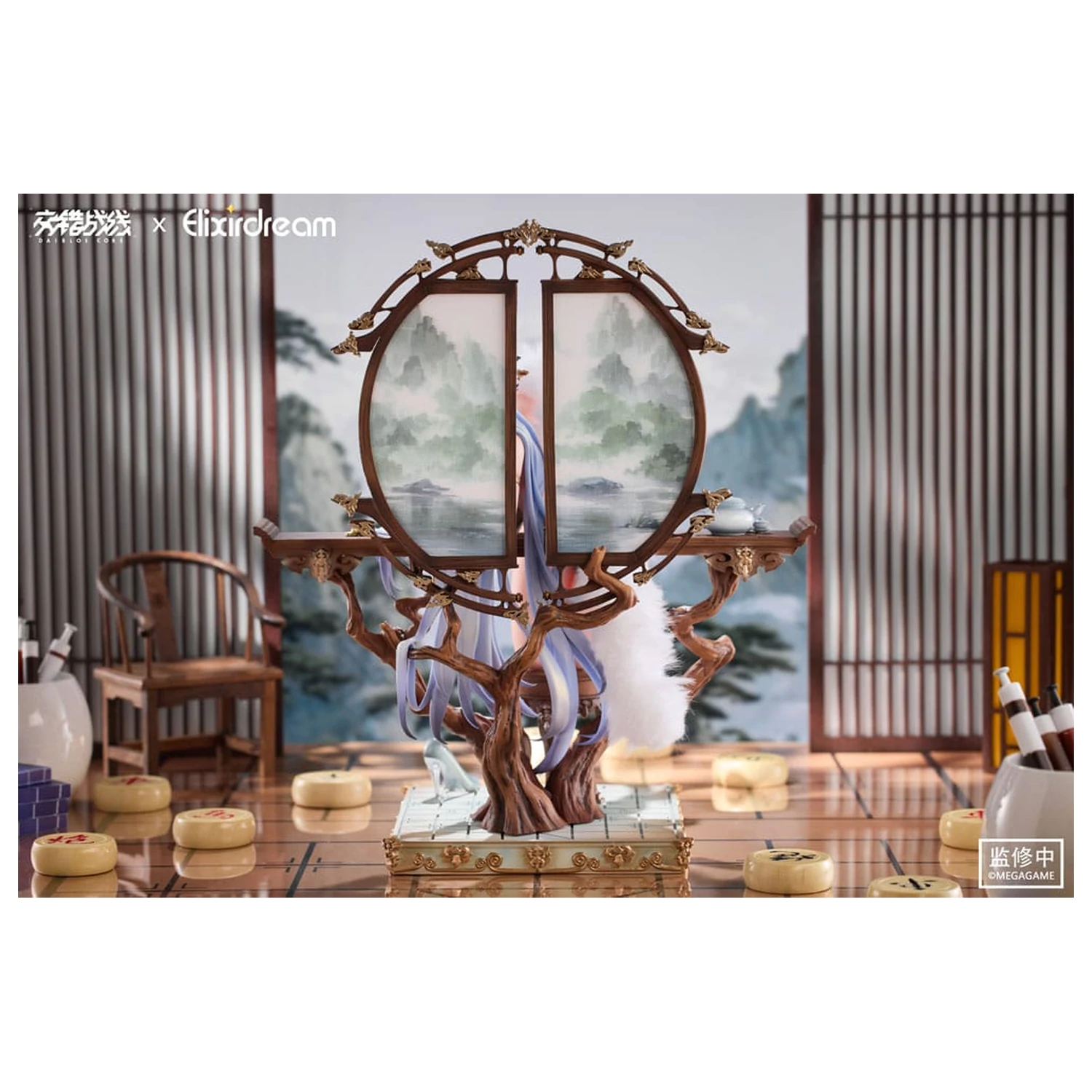 Daiblos Core Statuie PVC 1/6 Zeus Chess Dream Ver. 32 cm poza produsului