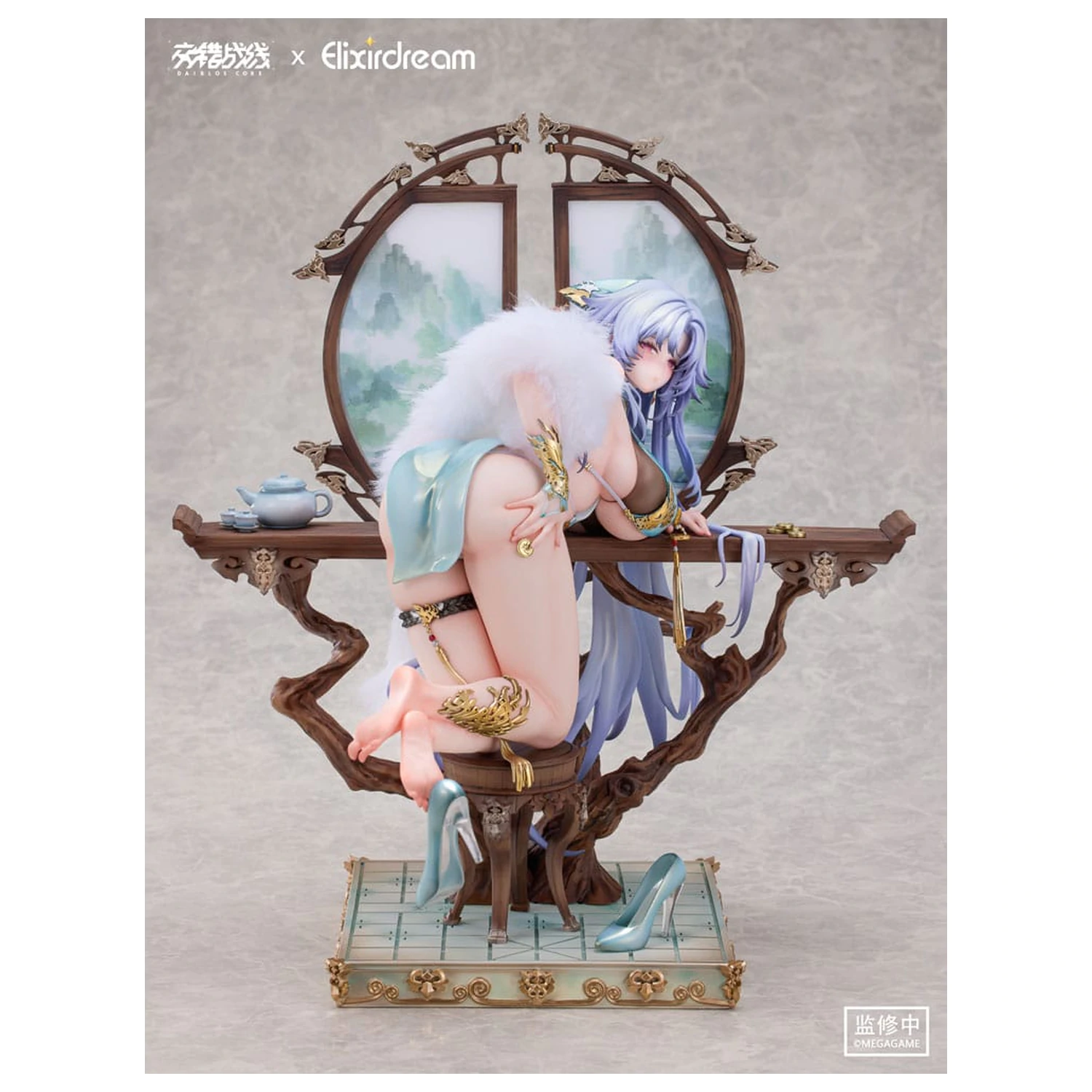 Daiblos Core Statuie PVC 1/6 Zeus Chess Dream Ver. 32 cm poza produsului