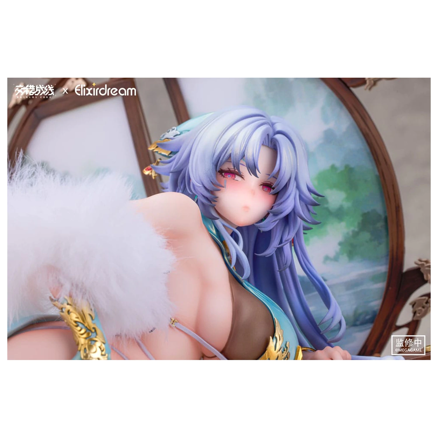 Daiblos Core Statuie PVC 1/6 Zeus Chess Dream Ver. 32 cm poza produsului
