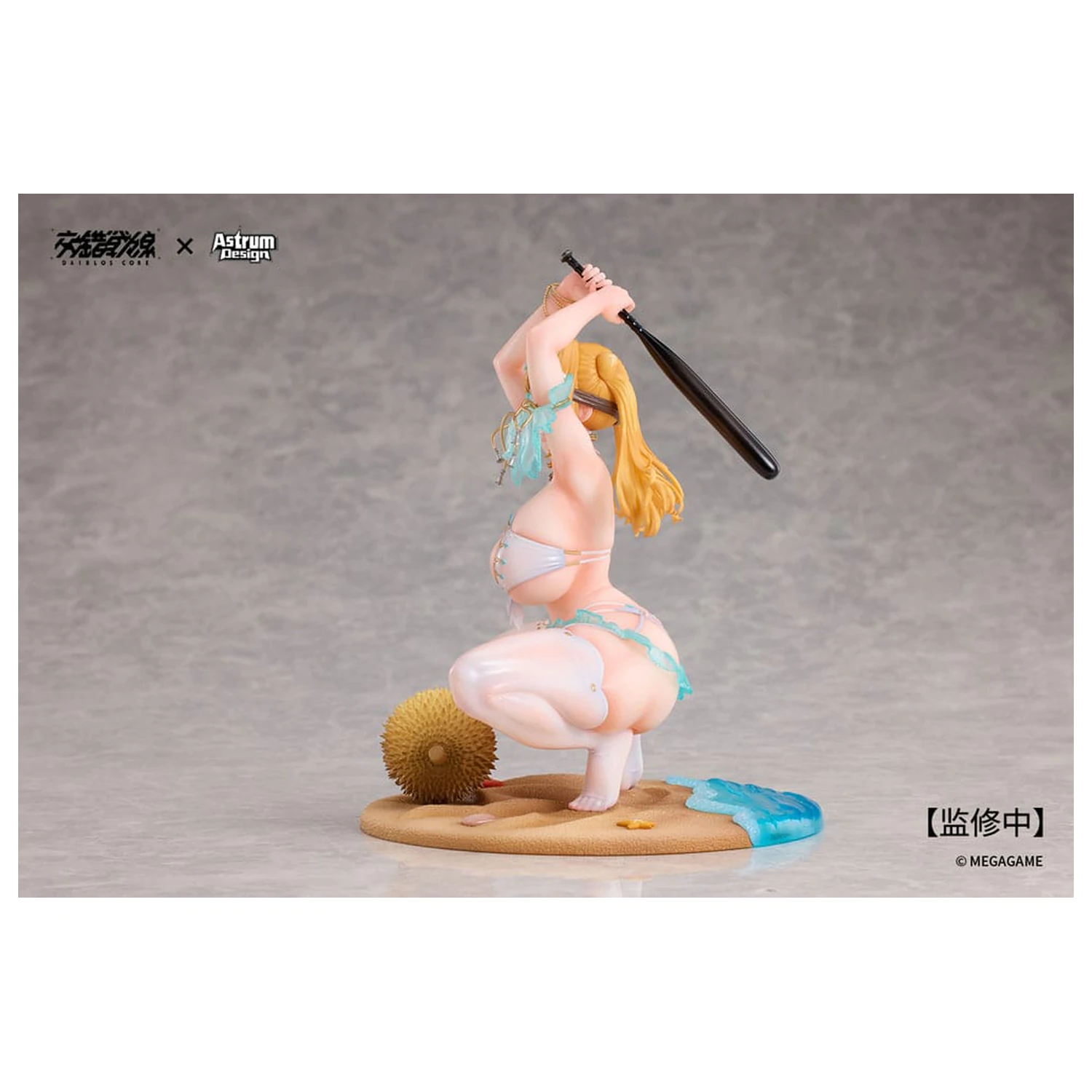 Daiblos Core Statuie PVC 1/7 Aymur: Honey Assault 18 cm poza produsului