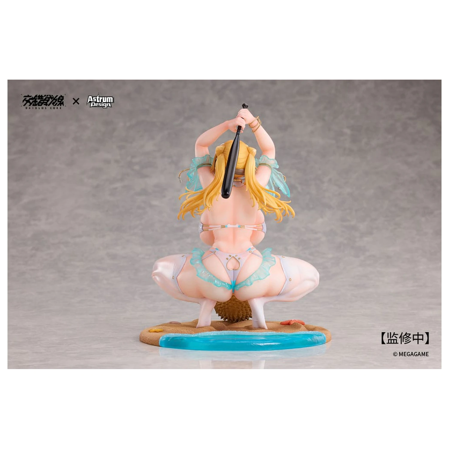 Daiblos Core Statuie PVC 1/7 Aymur: Honey Assault 18 cm poza produsului