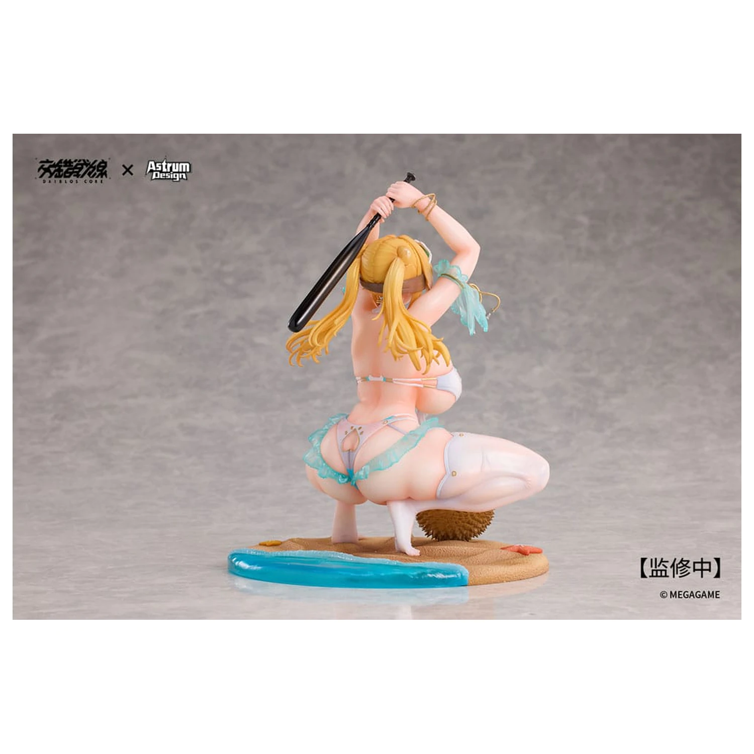 Daiblos Core Statuie PVC 1/7 Aymur: Honey Assault 18 cm poza produsului