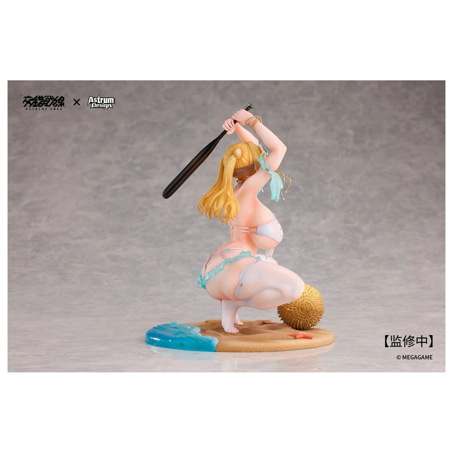 Daiblos Core Statuie PVC 1/7 Aymur: Honey Assault 18 cm poza produsului