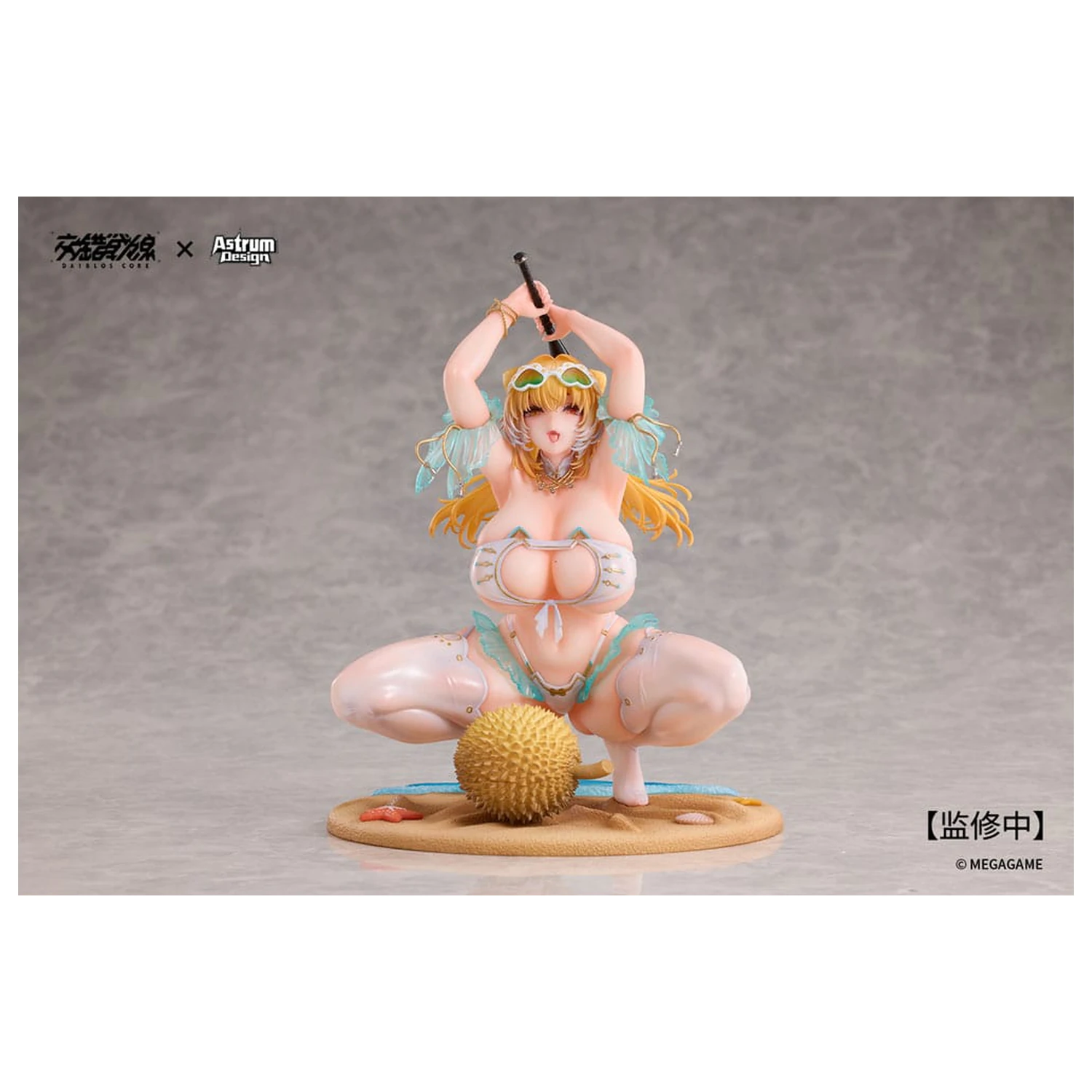 Daiblos Core Statuie PVC 1/7 Aymur: Honey Assault 18 cm poza produsului