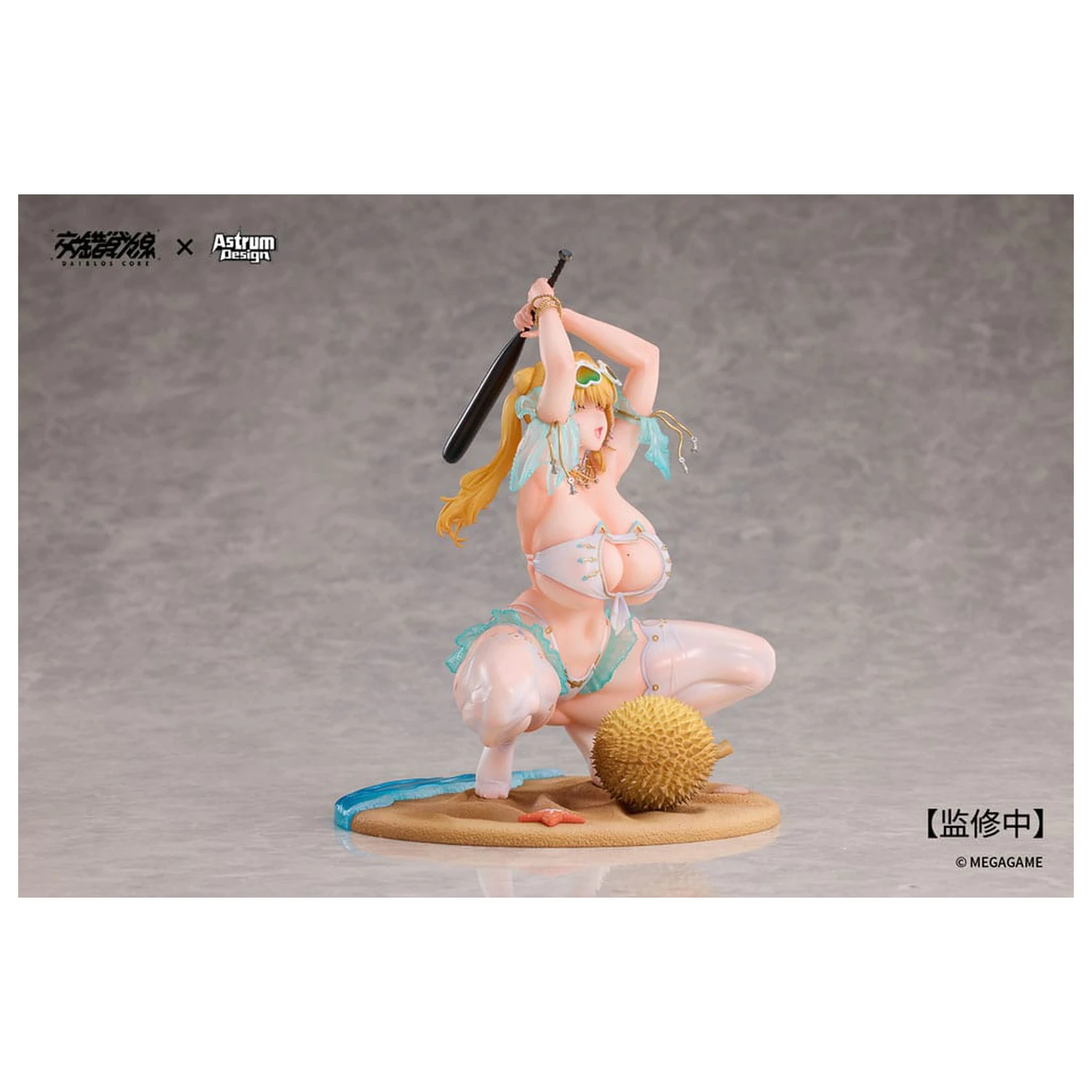 Daiblos Core Statuie PVC 1/7 Aymur: Honey Assault 18 cm poza produsului