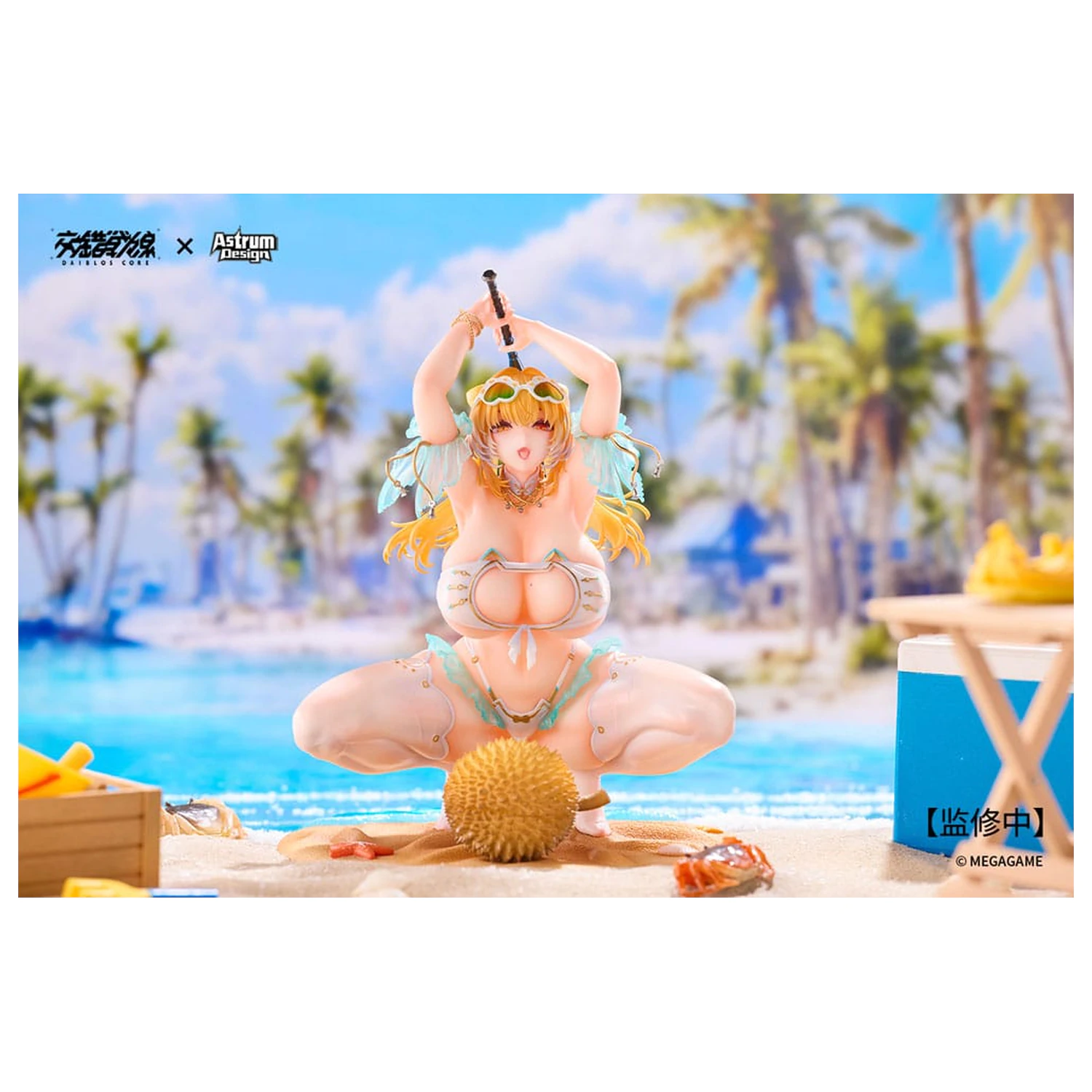 Daiblos Core Statuie PVC 1/7 Aymur: Honey Assault 18 cm poza produsului