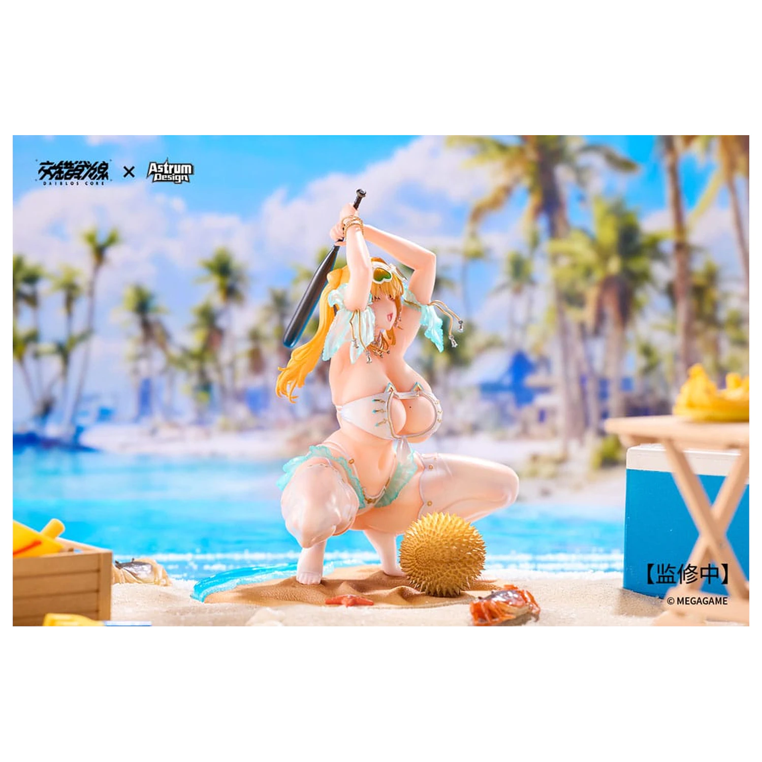 Daiblos Core Statuie PVC 1/7 Aymur: Honey Assault 18 cm poza produsului
