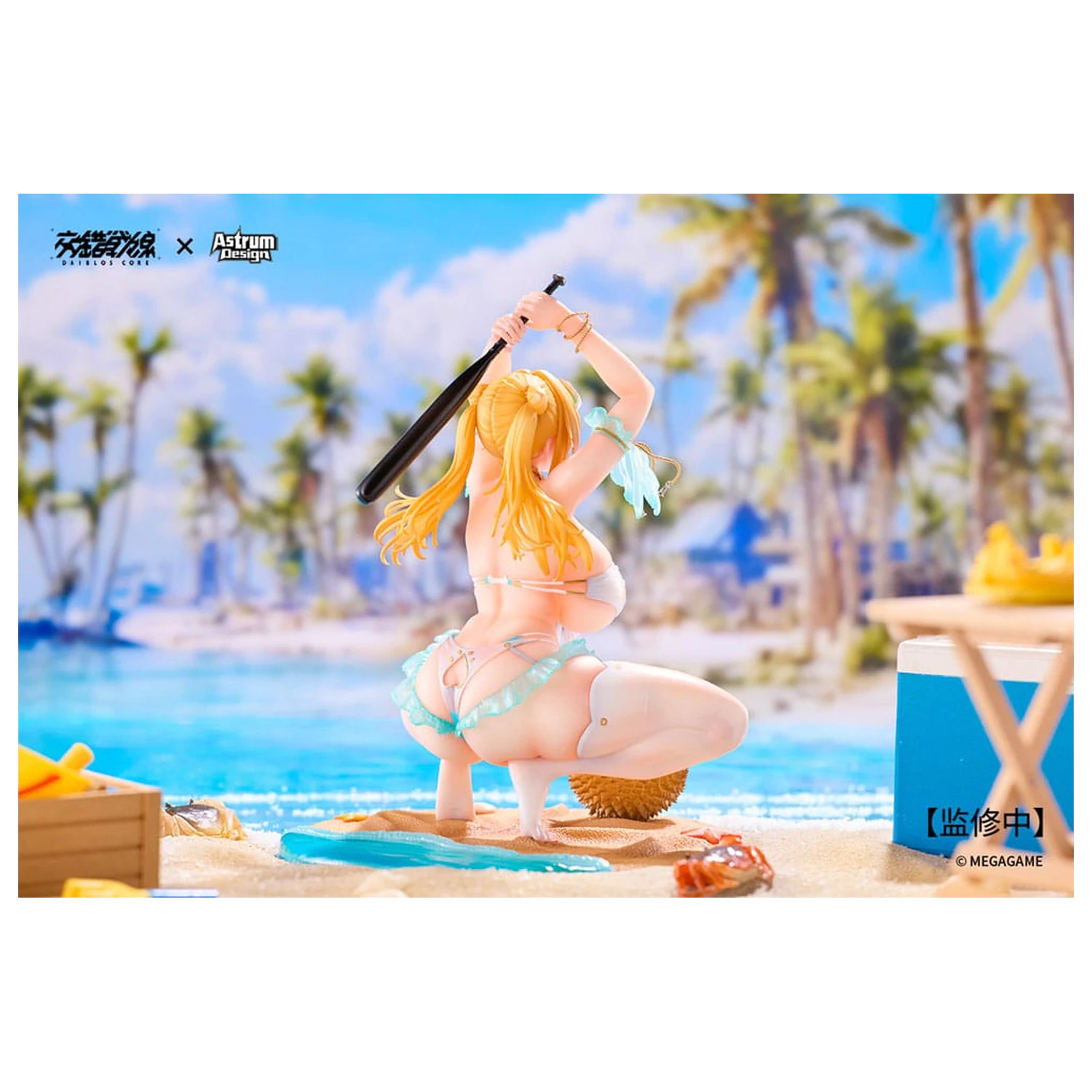 Daiblos Core Statuie PVC 1/7 Aymur: Honey Assault 18 cm poza produsului