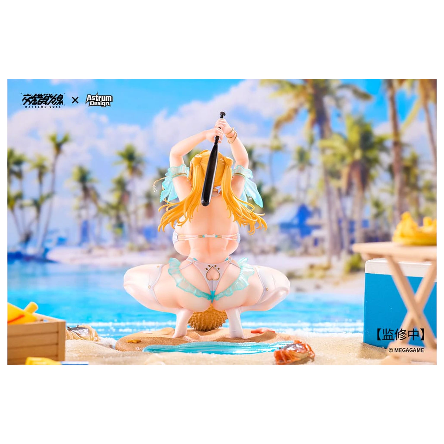 Daiblos Core Statuie PVC 1/7 Aymur: Honey Assault 18 cm poza produsului