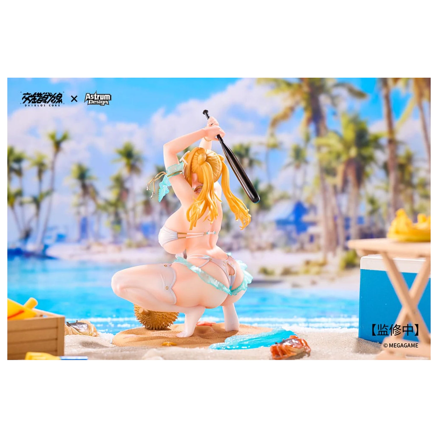 Daiblos Core Statuie PVC 1/7 Aymur: Honey Assault 18 cm poza produsului