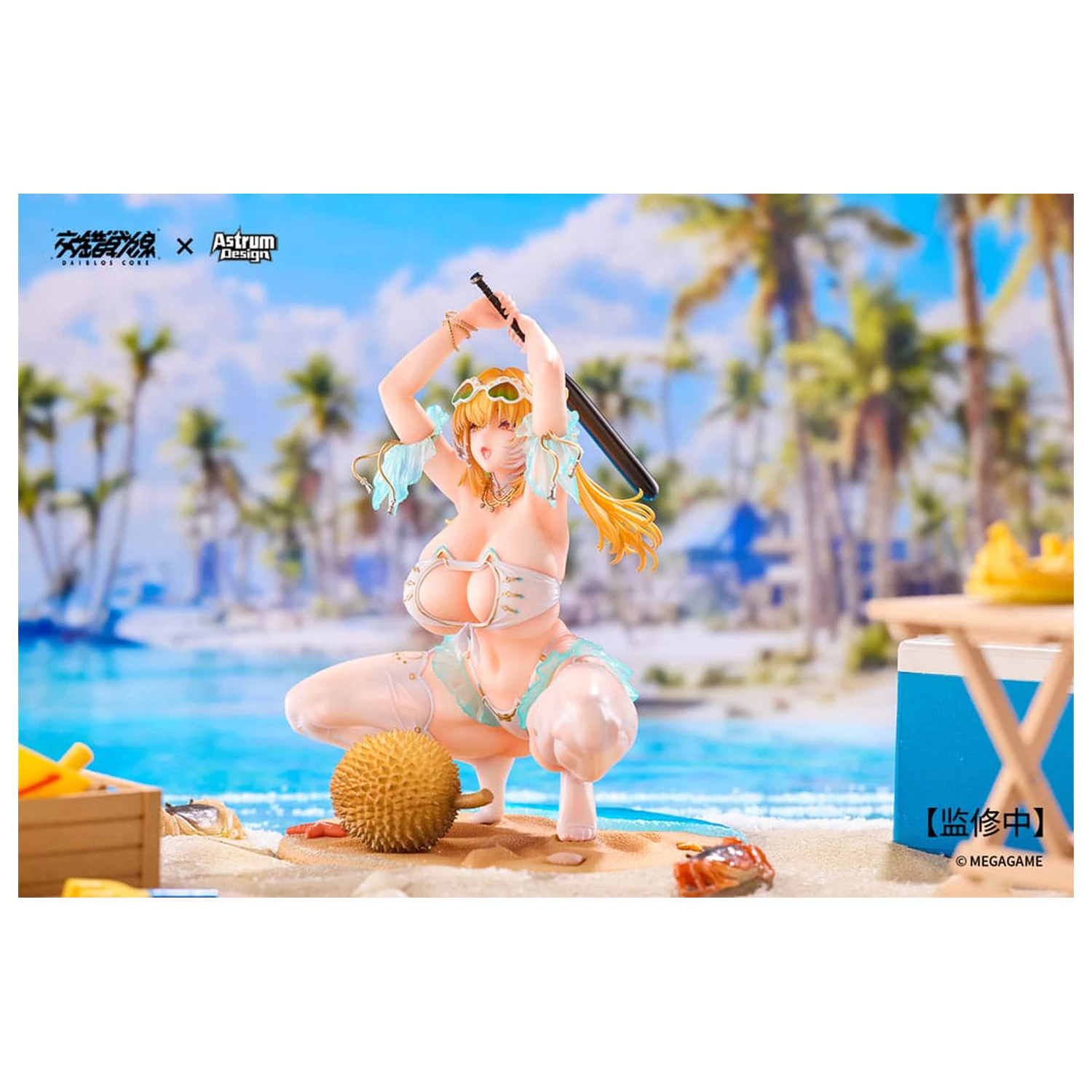 Daiblos Core Statuie PVC 1/7 Aymur: Honey Assault 18 cm poza produsului