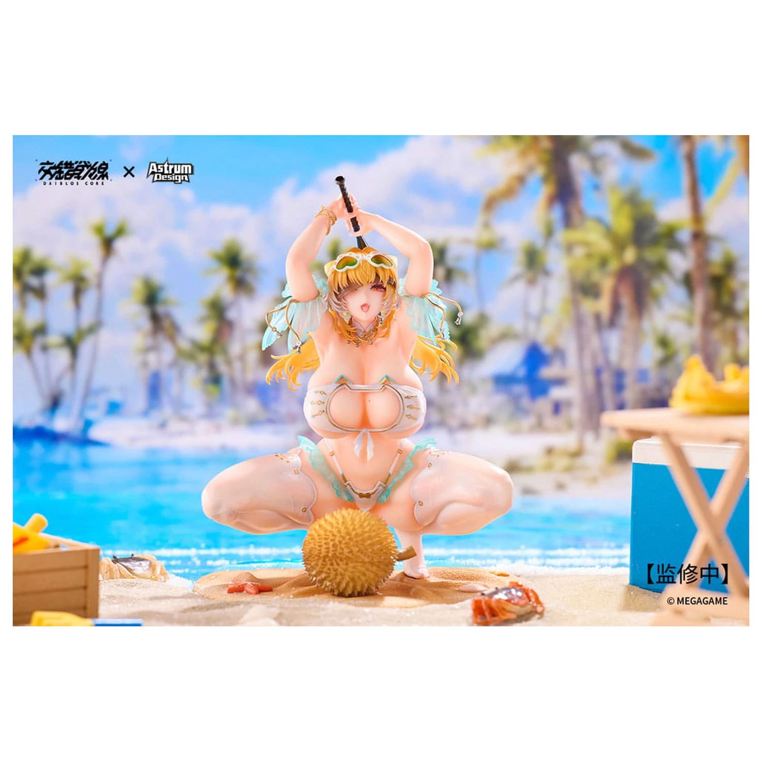 Daiblos Core Statuie PVC 1/7 Aymur: Honey Assault 18 cm poza produsului