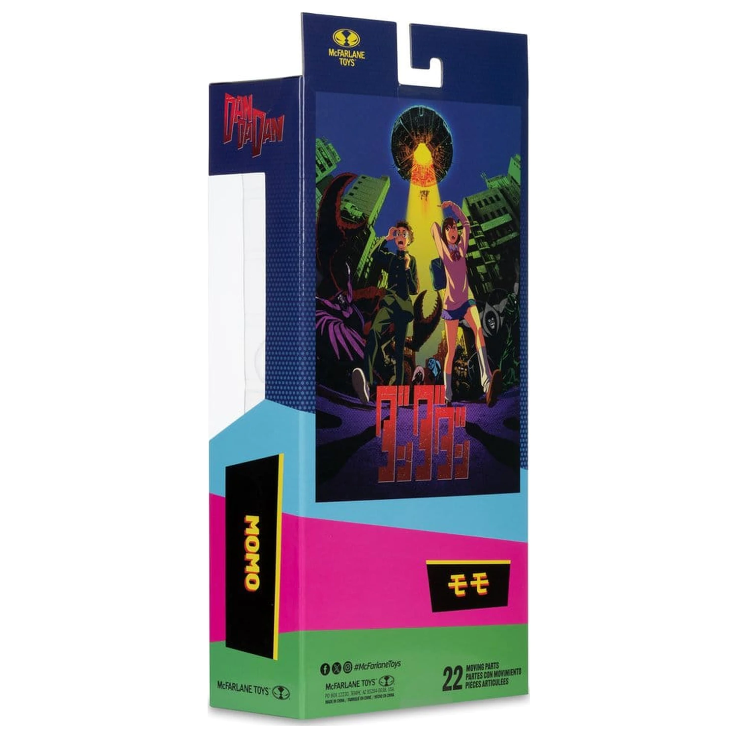 Dandadan Figurina de actiune Momo 17 cm poza produsului