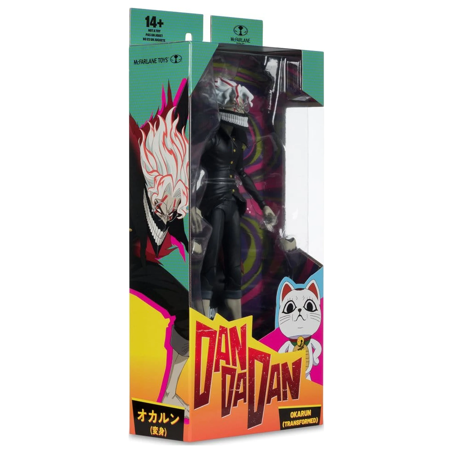 Dandadan Action Figure Okarun (Transformed) 19 cm poza produsului