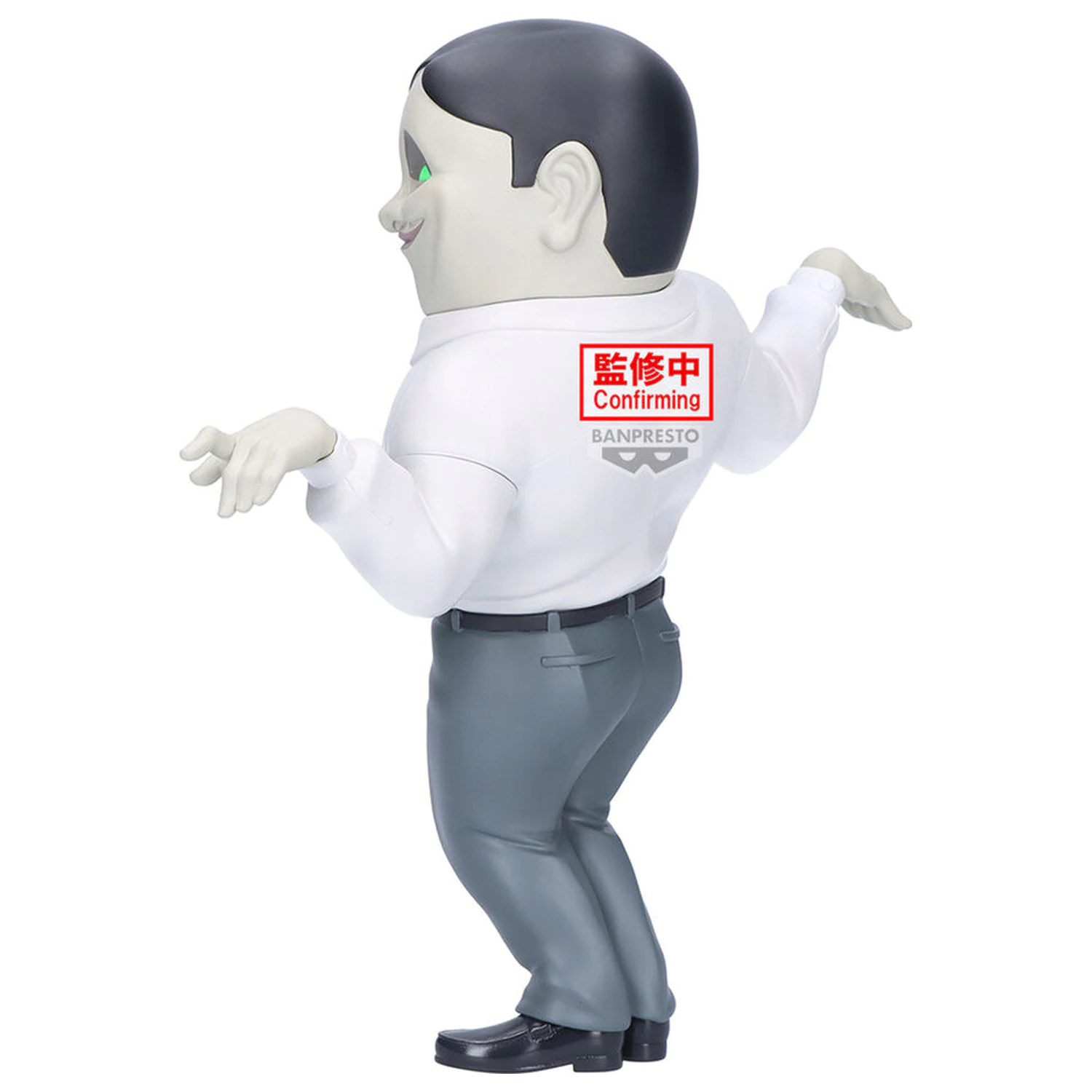 Dandadan Big Sofvimates Serponians figurina 18cm poza produsului