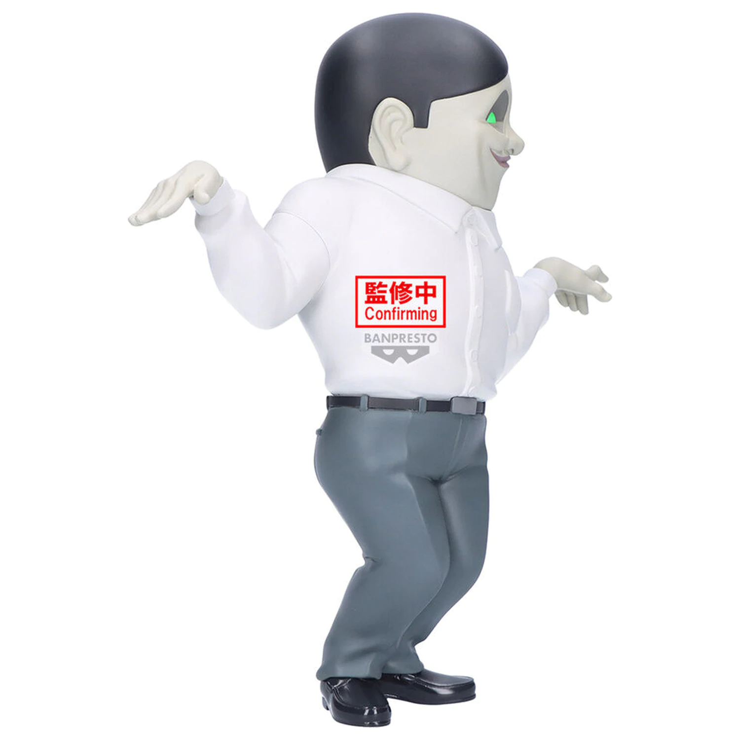 Dandadan Big Sofvimates Serponians figurina 18cm poza produsului