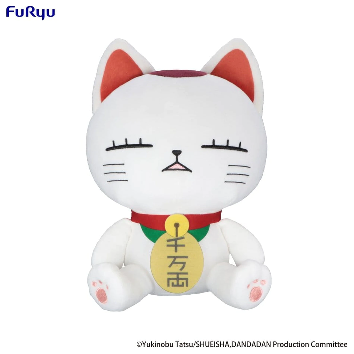 Dandadan Big Figurina de Plus Turbo Granny (Beckoning cat) A 32 cm poza produsului