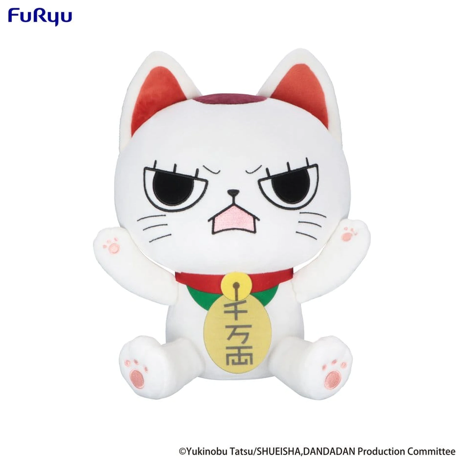 Dandadan Big Plush Figura Turbo Granny (Beckoning cat) B 32 cm poza produsului