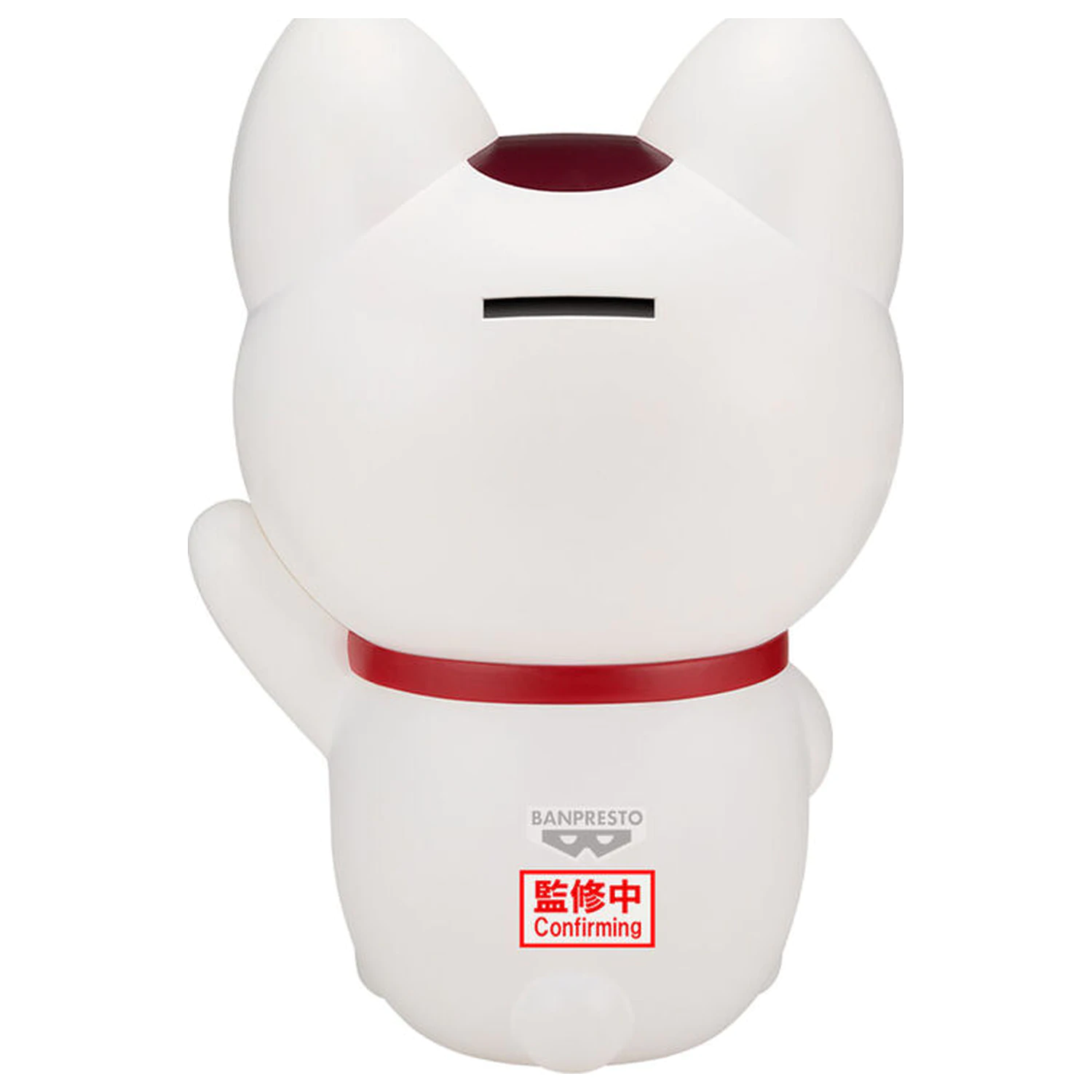 Dandadan - Figurina Dandadan Turbo Granny Beckoning Cat 20cm poza produsului