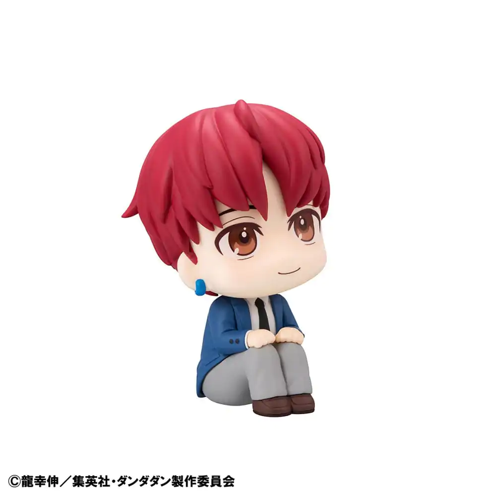 Dandadan Look Up Statuie PVC Jiji 11 cm poza produsului