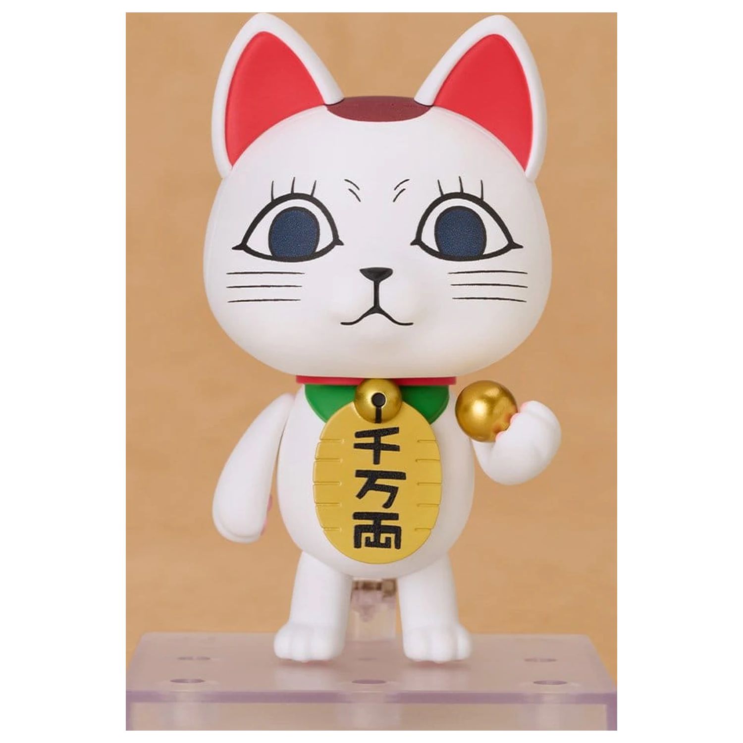 Dandadan Nendoroid Figurina de acțiune Turbo Granny (Manekineko) 8 cm poza produsului