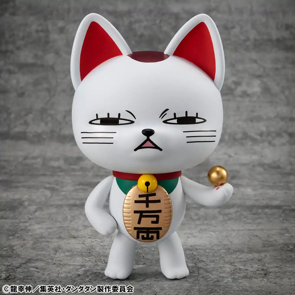 Dandadan Occultic Sofubi Collection Figurina de vinil Turbo Granny Fortune Cat Ver. 2 15 cm poza produsului
