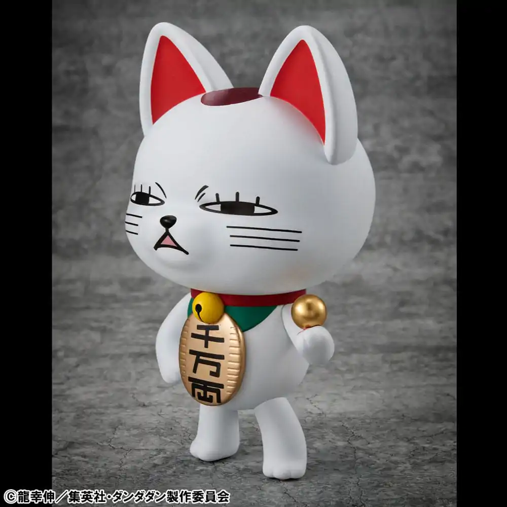 Dandadan Occultic Sofubi Collection Figurina de vinil Turbo Granny Fortune Cat Ver. 2 15 cm poza produsului