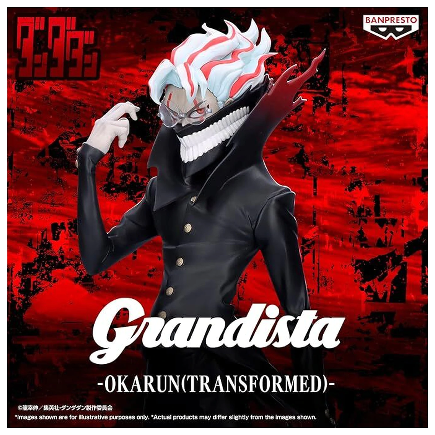 Dandadan Okarun Transformed Grandista figura de 28 cm poza produsului