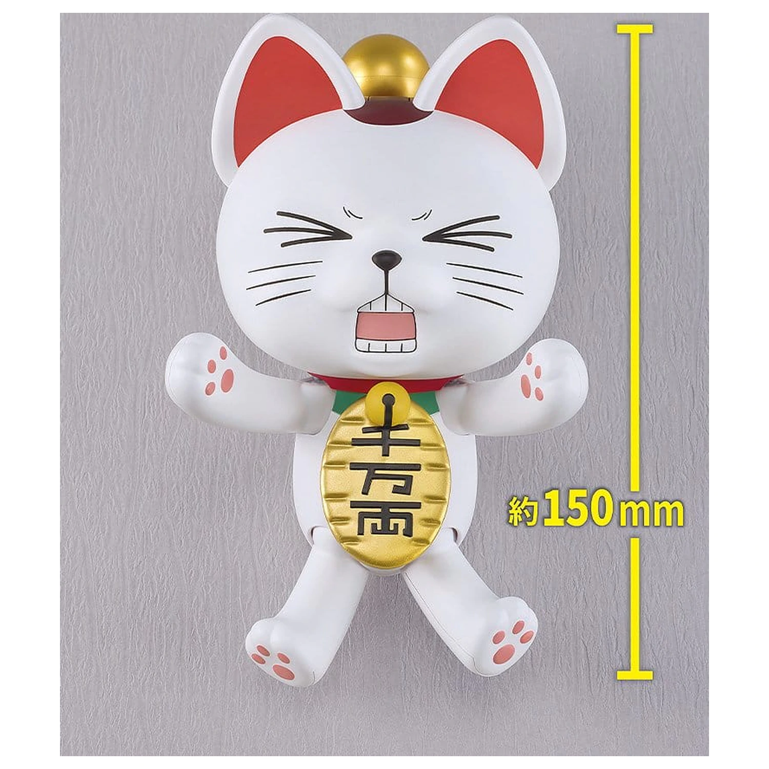 Dandadan PLAMAX Plastic Model Kit Turbo Granny (Beckoning Cat) 15 cm poza produsului