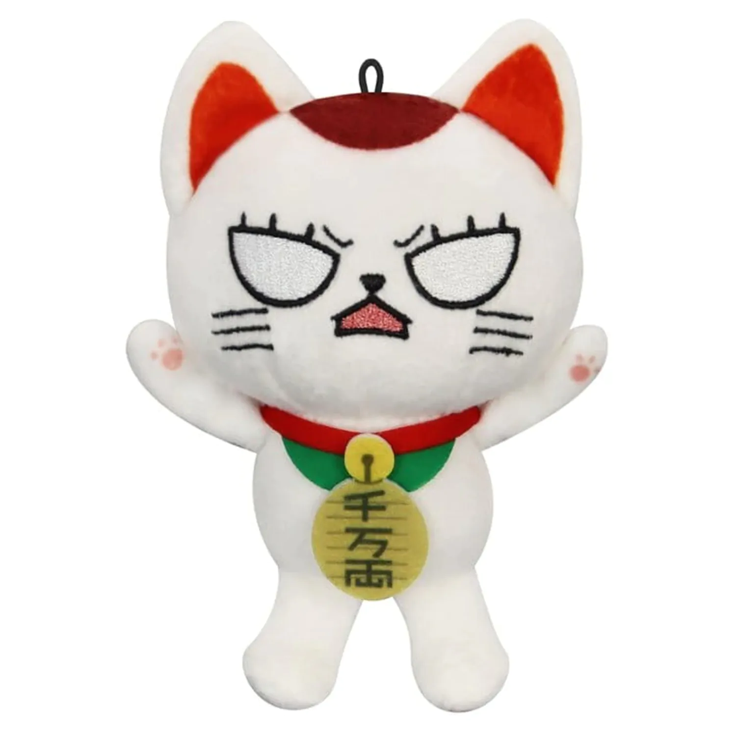Dandadan Figurina de pluș Turbo Granny (Beckoning Cat) Vol. 2 B 12 cm poza produsului