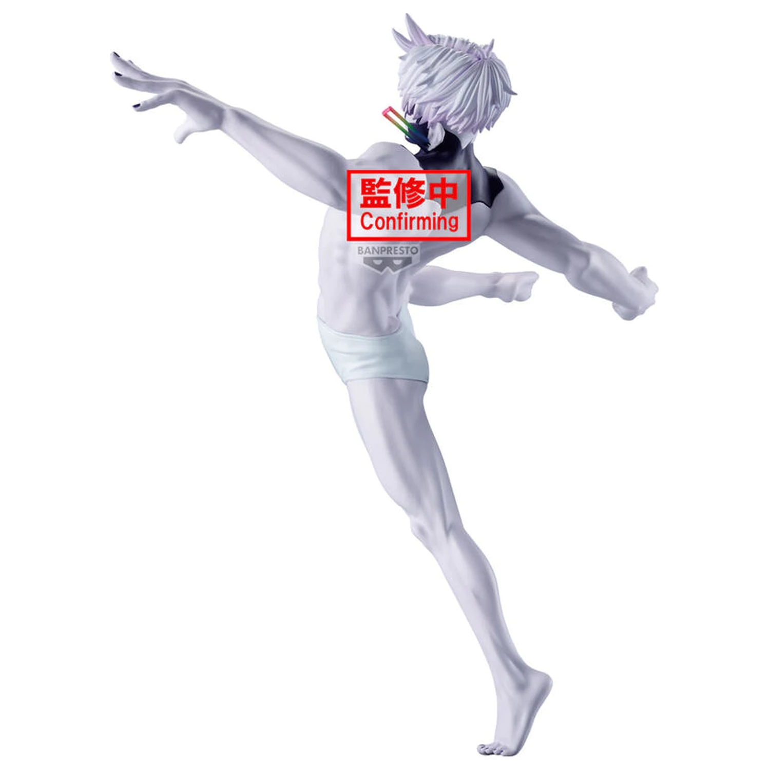 Dandadan Vibration Stars Jiji Transformed figurina 16 cm poza produsului