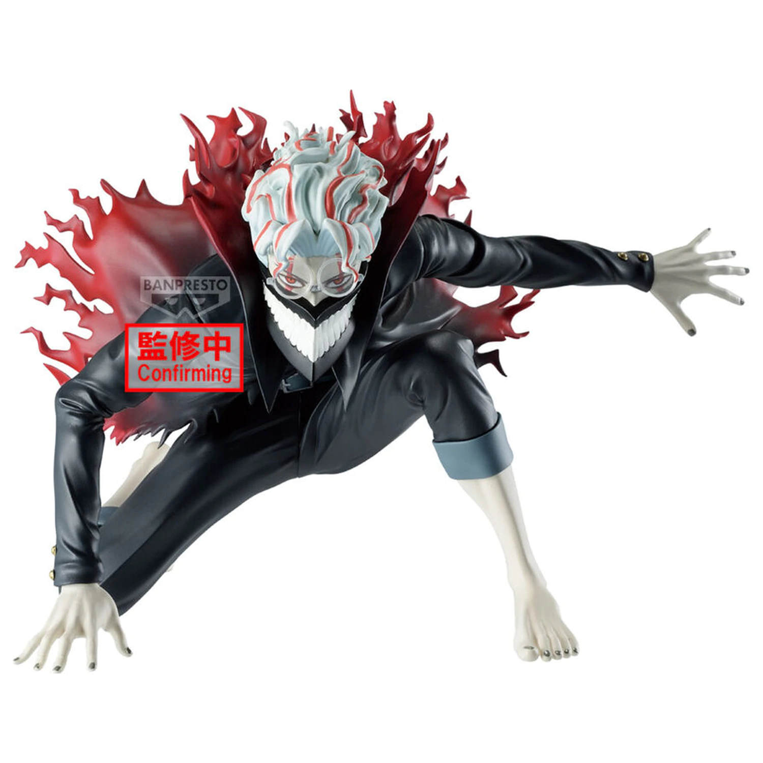 Dandadan Vibration Stars Okarun Transformed figurina 13cm poza produsului