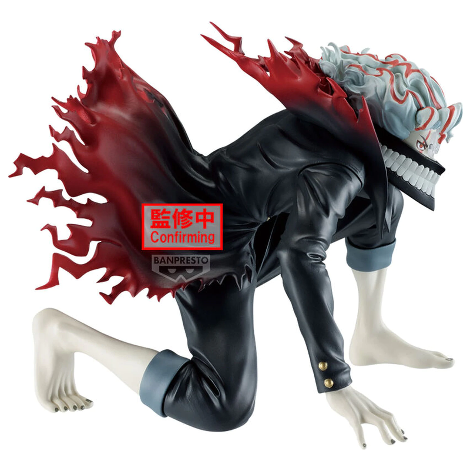 Dandadan Vibration Stars Okarun Transformed figurina 13cm poza produsului