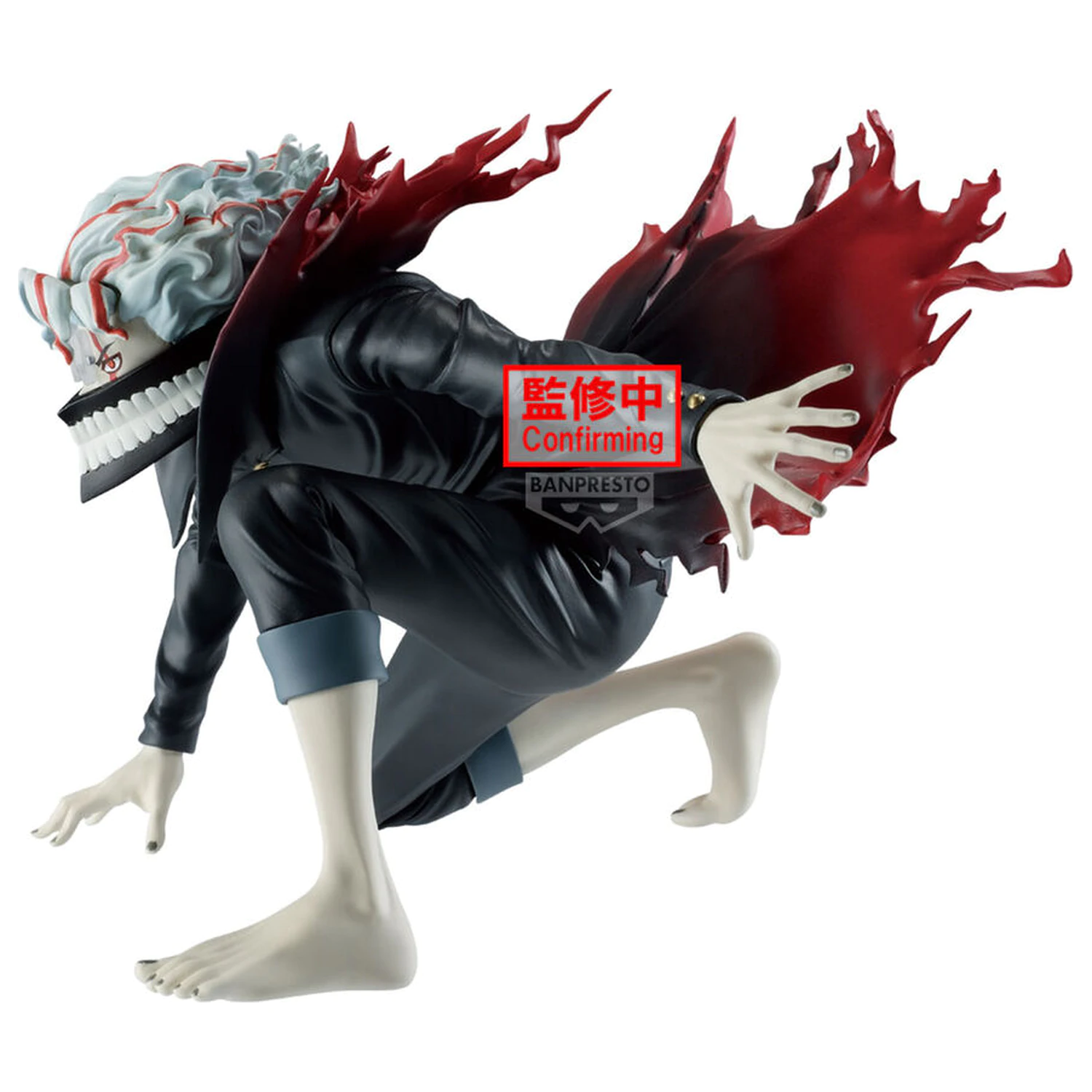 Dandadan Vibration Stars Okarun Transformed figurina 13cm poza produsului