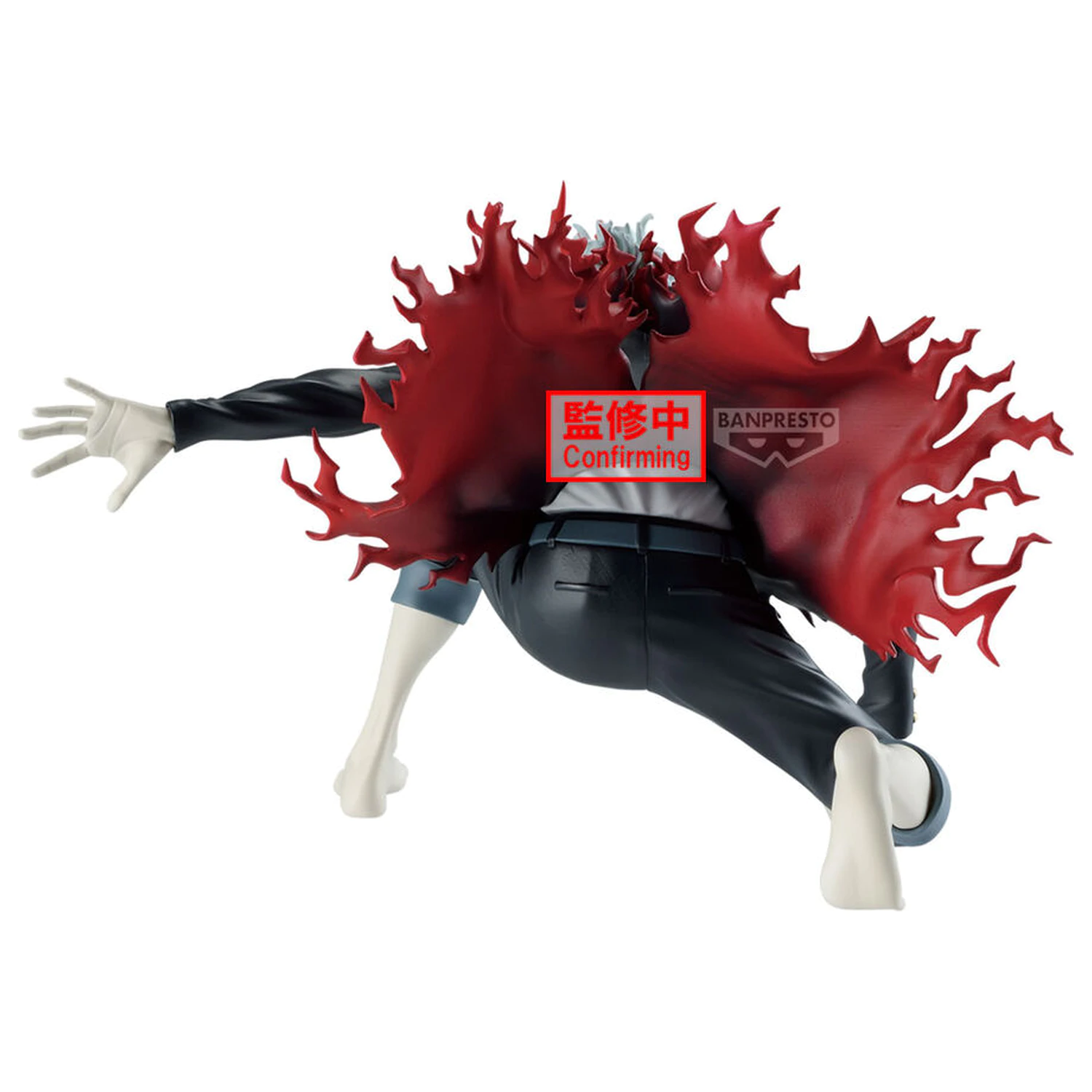 Dandadan Vibration Stars Okarun Transformed figurina 13cm poza produsului