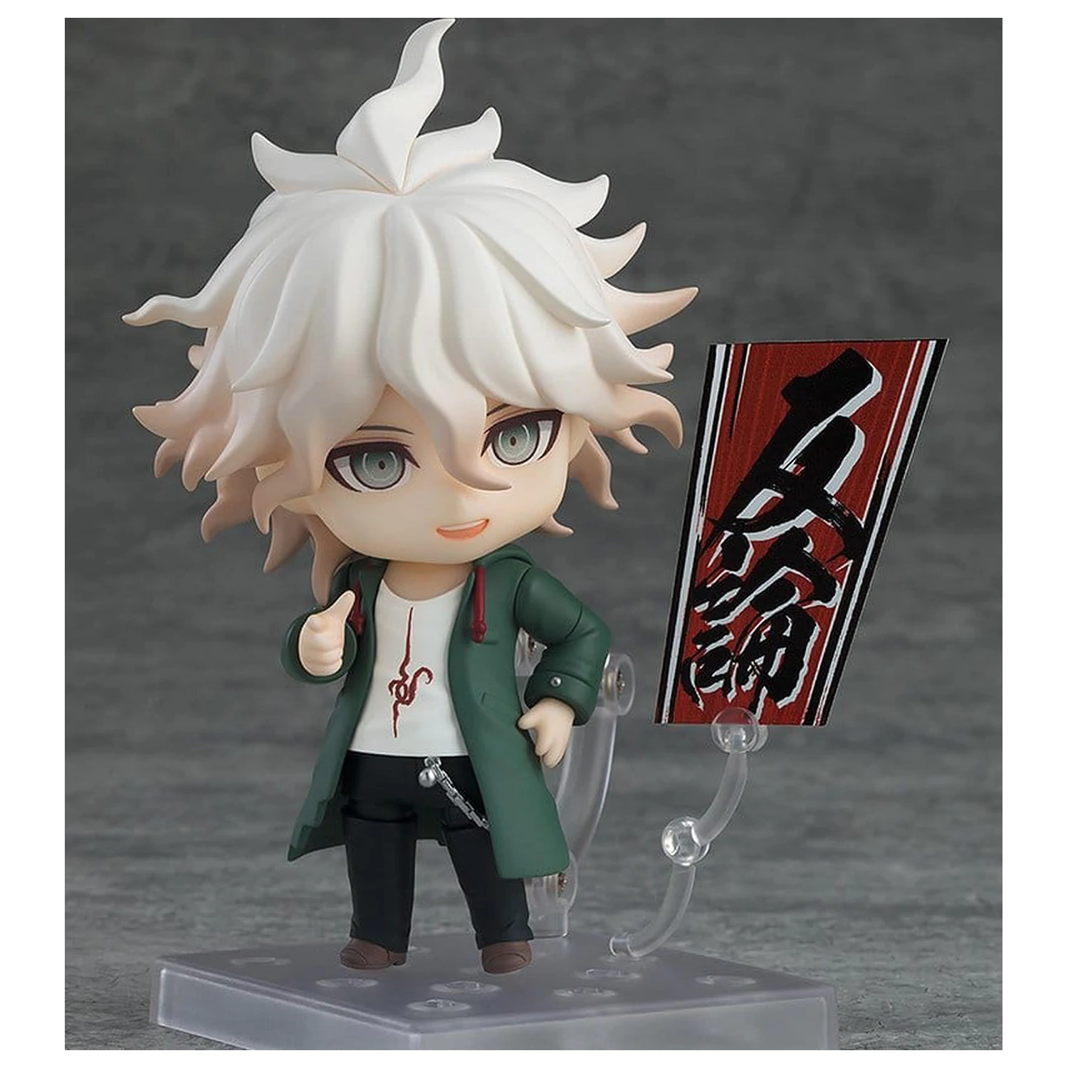Figurina de actiune Nendoroid Danganronpa 1.2 Reload Nagito Komaeda 10 cm poza produsului