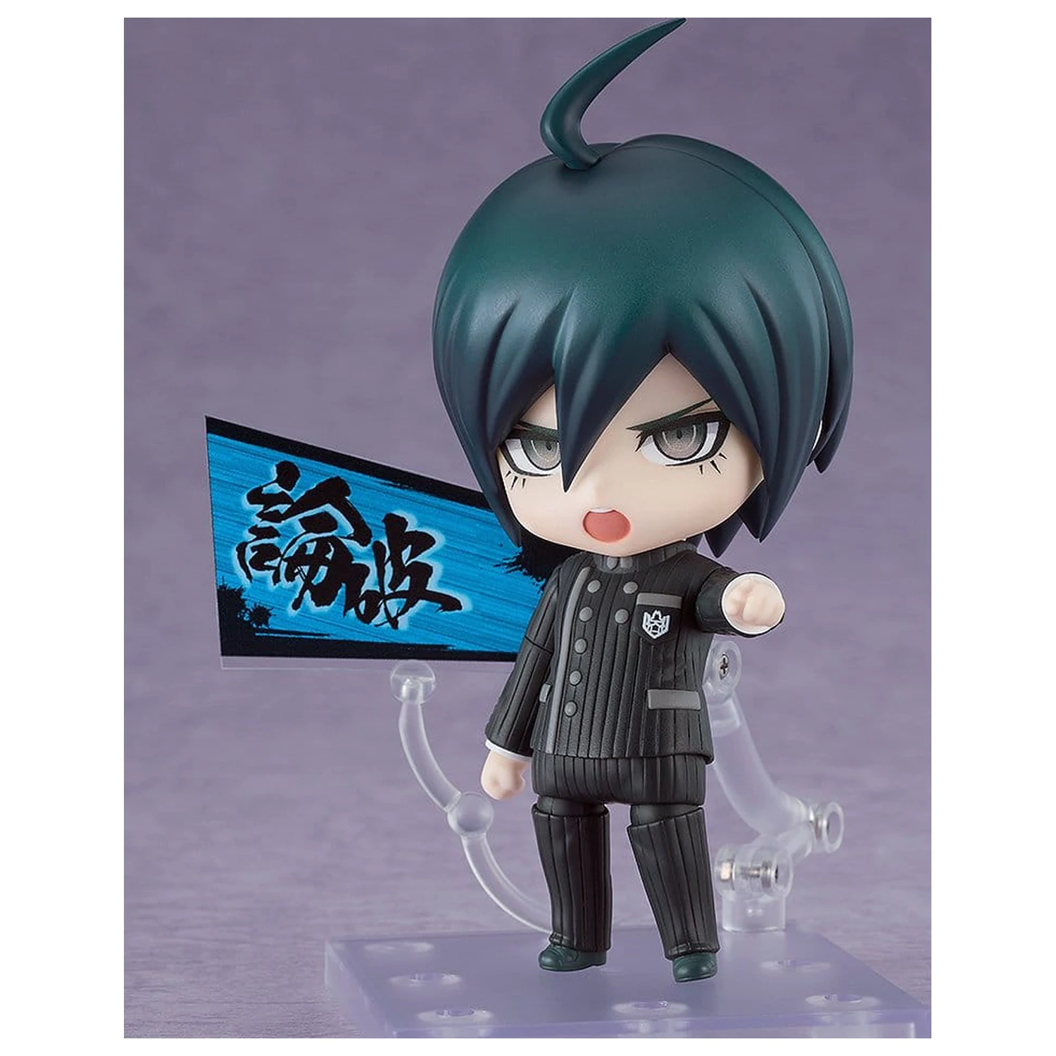Danganronpa V3: Killing Harmony Nendoroid Figura de acțiune Shuichi Saihara 10 cm poza produsului