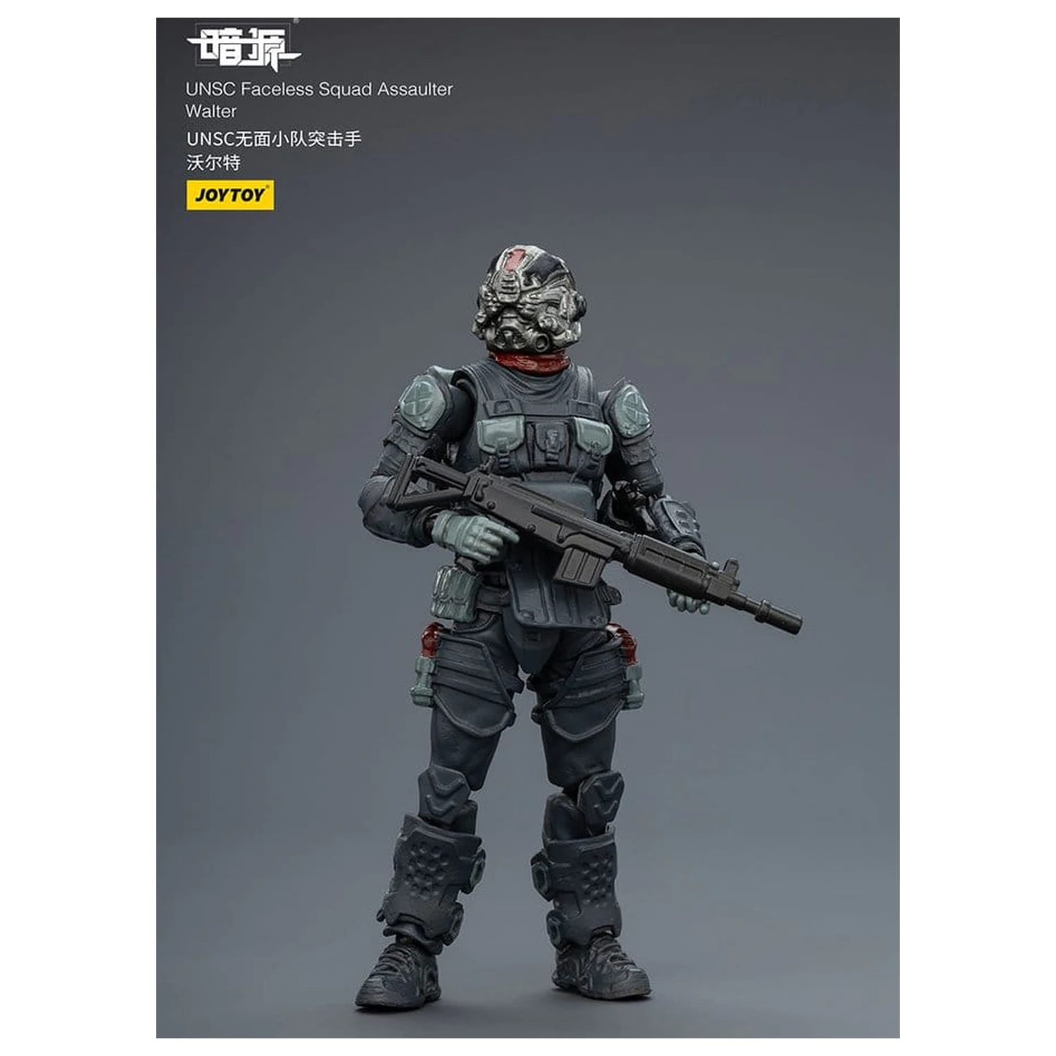 Dark Source Figurina de actiune 1/25 UNSC Faceless Squad 8 cm poza produsului