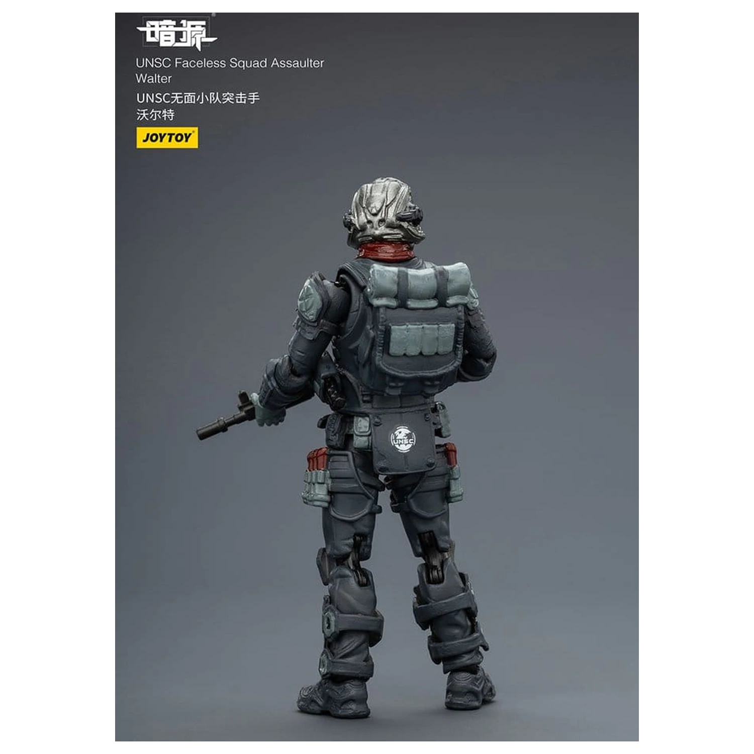 Dark Source Figurina de actiune 1/25 UNSC Faceless Squad 8 cm poza produsului