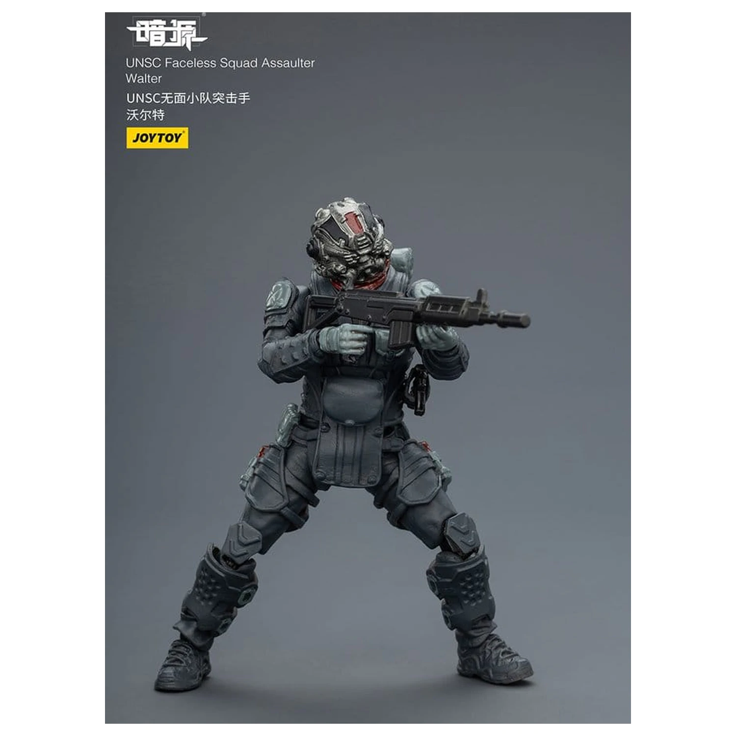Dark Source Figurina de actiune 1/25 UNSC Faceless Squad 8 cm poza produsului