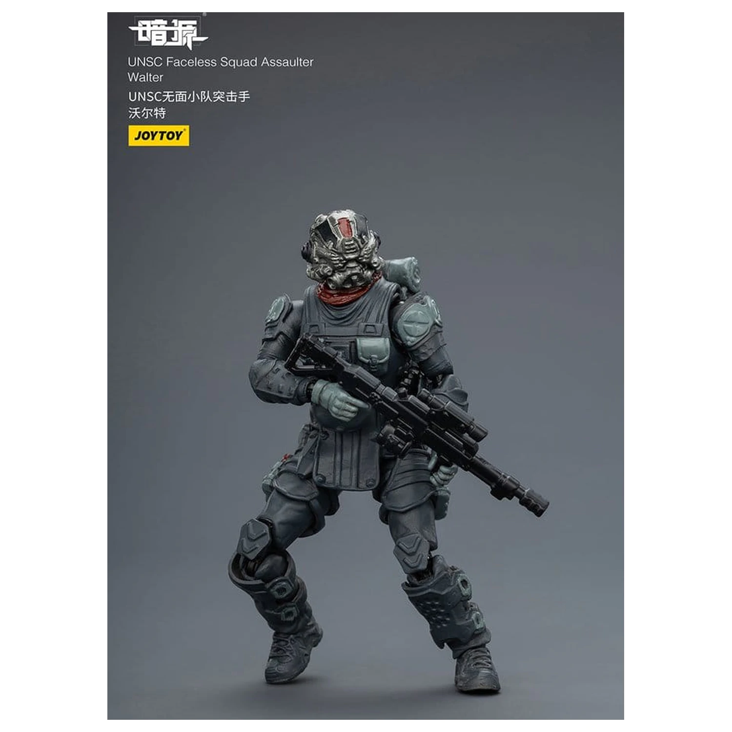 Dark Source Figurina de actiune 1/25 UNSC Faceless Squad 8 cm poza produsului