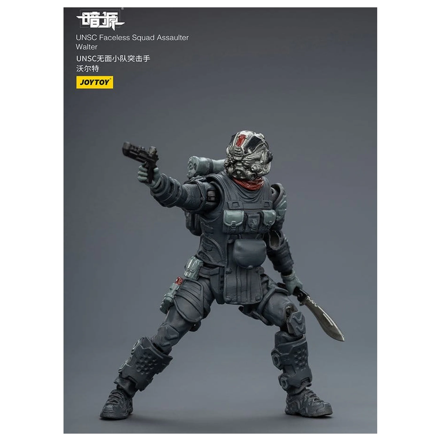 Dark Source Figurina de actiune 1/25 UNSC Faceless Squad 8 cm poza produsului