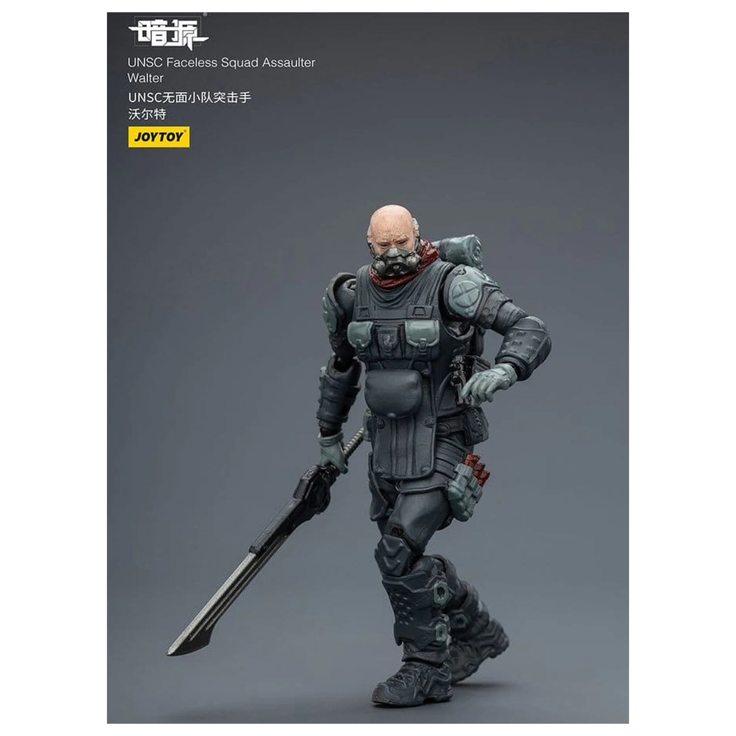 Dark Source Figurina de actiune 1/25 UNSC Faceless Squad 8 cm poza produsului